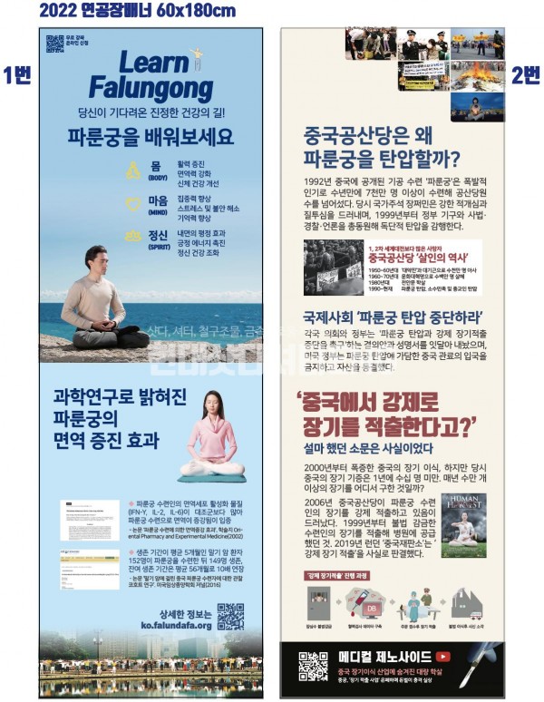thumb864e561a17debf2eb24a25ad5593327a_1778080645_297.png